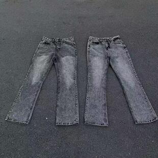 517大理石微喇牛仔裤l风v 冰蓝小众高级感显高显瘦长裤