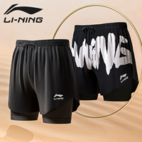 Li Ning, штаны для взрослых, водонепроницаемая плавательная шапочка для плавания, комплект, мужской стиль, коллекция 2024 года, 3 предмета