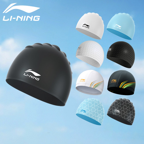 爆款泳帽李宁舒适硅胶泳帽高颜值