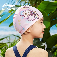 Li Ning, детская водонепроницаемая плавательная шапочка, полиуретановая шапка для мальчиков для плавания