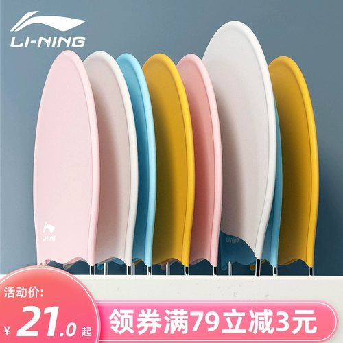 Li Ning, водонепроницаемая большая плавательная шапочка, силиконовая модная ткань для плавания