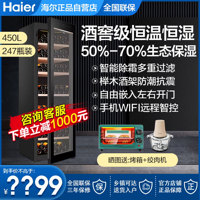 360178ƿ360(BD) 450ƹѾƹرǶʽJC-450WGHU13889Ԫ