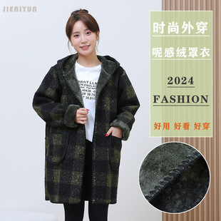 呢感大衣外套罩衣成人女冬加绒加厚羽绒服家务厨房工作服长袖围裙