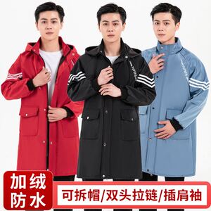 罩衣秋冬罩衣男女士加绒加厚工作服外套长袖厨房韩版围裙防水大褂