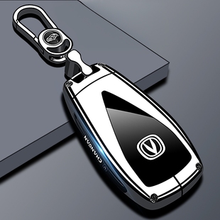 长安cs75plus钥匙套2025款 cs55三代逸动汽车35plus金属univ扣uniz