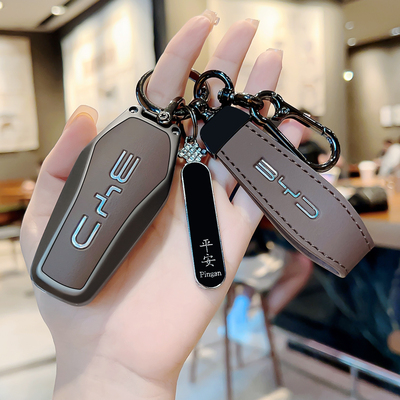 比亚迪秦plus钥匙套2025款