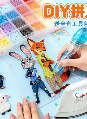 拼豆豆手工diy材料包全套拼豆套装工具女孩玩具立体融合coco补充