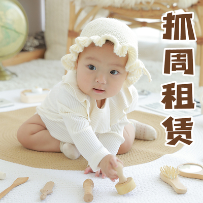 抓周道具租赁小摆件出租宝宝周岁礼生日布置全套单件木质用品自选