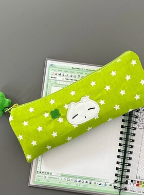星星绿色四叶草笔袋便携小容量高颜值笔筒学生多功能桌面整理文具铅笔盒