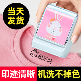 姓名印章高端私章姓名名字签字签名章定刻定做个人手写银行护士办公专用专业刻章盖章定制款闲章名章印字神器