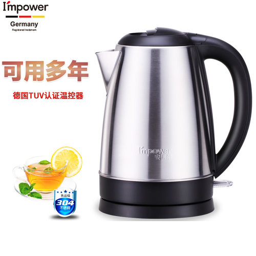 impower安博尔宿舍家用电热水壶