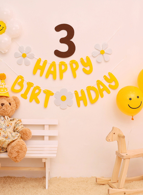 网红生日123一周岁男女孩子儿童宝宝派对创意装饰场景背景墙布置