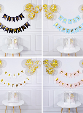 网红气球生日123一周岁男女孩子儿童宝宝派对装饰场景背景墙布置