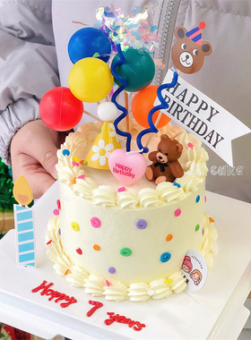 韩式复古笑脸多色简易百搭生日小熊蜡烛云朵笑脸横幅蛋糕装饰插牌