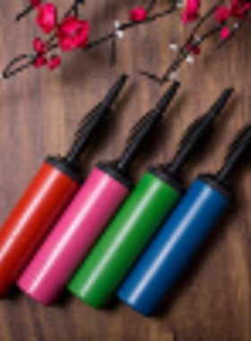 婚房气球儿童玩具球侧压打气筒脚踩式手动式气球电快速便携塑料