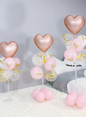 网红生日会场布置婚礼装饰气球立柱套餐桌飘支架节日用品创意儿童