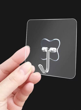 无痕粘钩免打孔透明超强力承重粘胶家用无痕衣架卫生间隐形粘钩