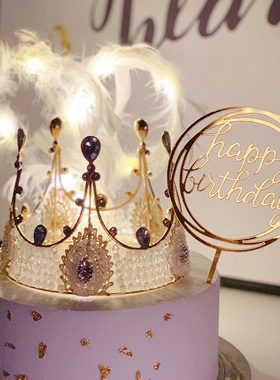 网红生日快乐蛋糕烘焙装饰亚克力圆形方形happybirthday插牌插旗