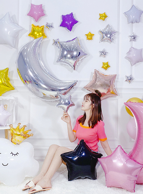 月亮星星铝膜气球卡通宝宝周岁生日装饰品场景布置派对儿童背景墙
