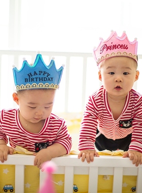 一周岁生日派对蛋糕成人搞怪公主男女生儿童宝宝帽子眼镜拍照道具