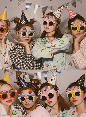 网红过生日眼镜派对拍照道具搞怪儿童生日快乐眼镜抖音小红书同款