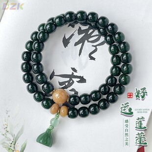 【安筱】祖母绿菩提手串国风高级感酒桶珠双圈文玩佛珠手链高端y1