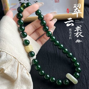祖母绿菩提根圆珠设计款佛珠  新中式风双圈文玩盘玩手串念珠y9
