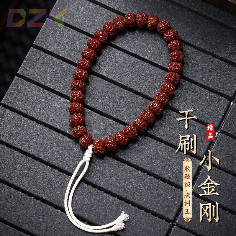 精品树王小金刚菩提手串男士干刷单圈盘玩手持绕指柔文玩佛珠手y4