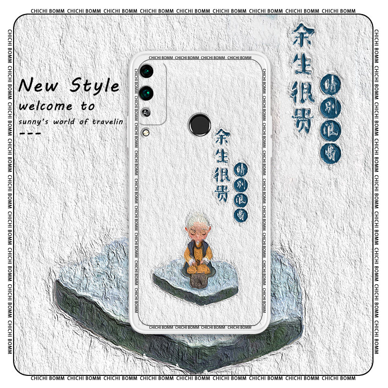 油画余生很贵华为荣耀play4手机壳荣耀play4tpor防摔液态硅胶4pro全包镜头4tpro情侣honor创意软套男女款 福润万家欢