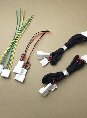 丰田高音喇叭无损对接线束汽车音响改装4P插头日标无氧纯铜线适用