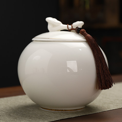 陶瓷茶叶罐羊脂玉白瓷密封储茶罐
