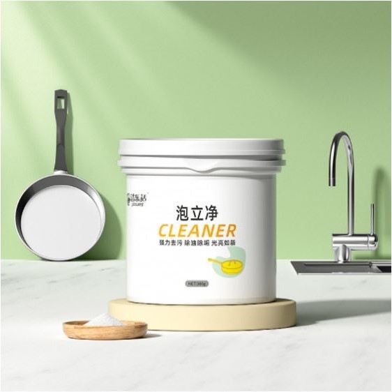 洁乐适泡立净强力去污除油除垢油烟机清洁剂厨具锅具灶台清洁神器