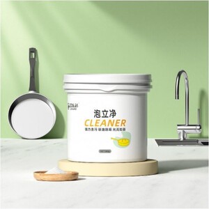 洁乐适泡立净强力去污除油除垢油烟机清洁剂厨具锅具灶台清洁神器
