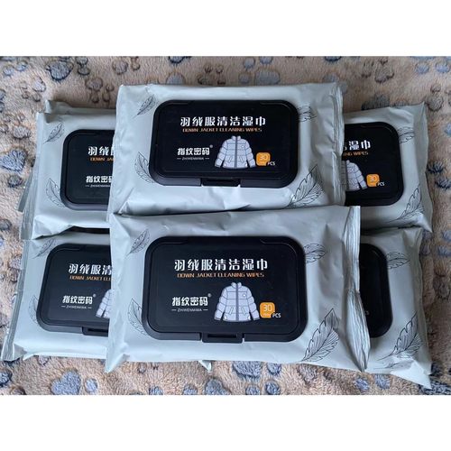 免水洗去油污衣服去油渍清洗家用湿巾羽绒服清洁湿纸巾干洗剂神器