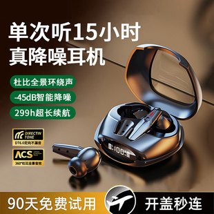 K11 K10x 麦 蓝牙耳机适用OPPO真无线Reno11 K9x7 N3运动入耳式
