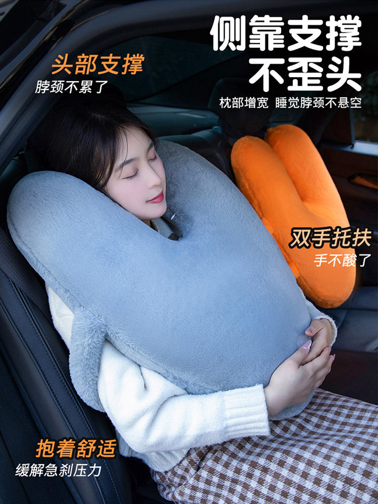 多功能抱枕女生睡觉专用汽车载靠枕护颈U形枕睡觉靠垫腰靠垫靠背