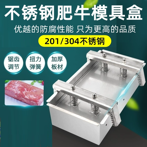 304 ОТВЕТСТВЕННАЯ СТАЛЬНАЯ СТАЛЬНА