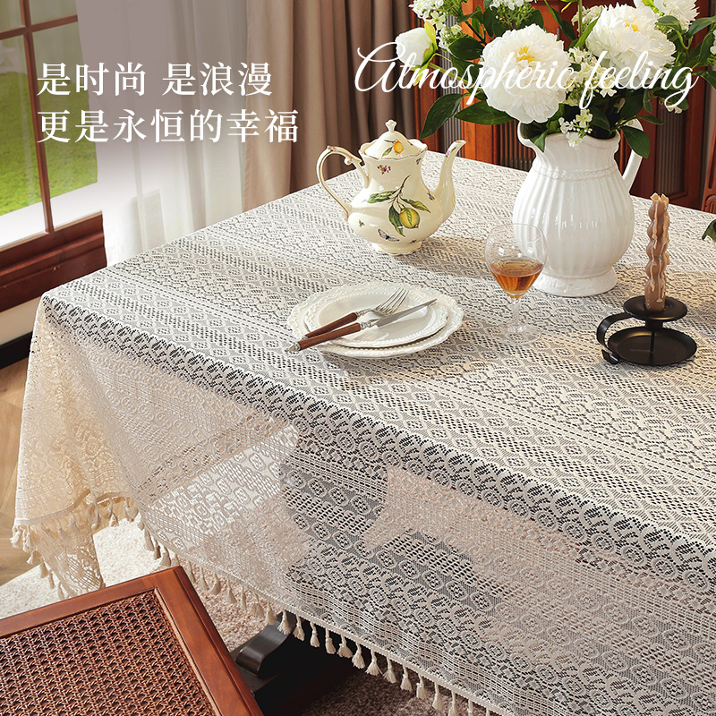 氛围感蕾丝桌布法式复古餐桌长方形客厅茶几布奢高级感长方形台布