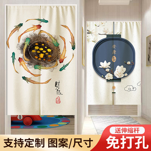 家用卧室隔断半帘免打孔客厅厨房卫生间隐私布艺遮挡挂帘 门帘中式