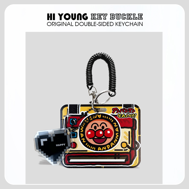 「面包超人相机」HiYOUNG原创可爱公交地铁门禁饭卡证件收纳套