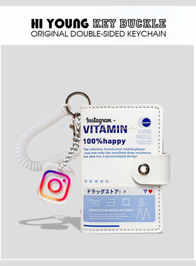 「蓝色ins卡包」HiYOUNG原创简约卡套收纳包银行卡学生身份证件包