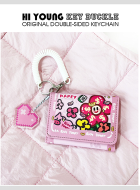 「有钱花钱包」HiYOUNG原创三折皮夹收纳银行卡学生身份证件