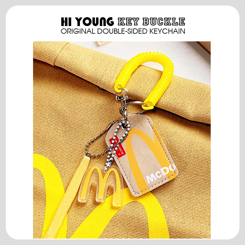 「麦麦门禁」HiYOUNG麦门M记小卡套钥匙扣便携挂件百搭配饰收纳套,收纳整理,卡套,淘宝优惠券,粉丝福利购,淘宝优惠卷