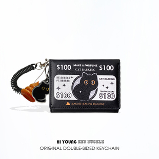 「发财猫钱包」HiYOUNG原创小黑猫皮夹收纳银行卡学生身份证件包