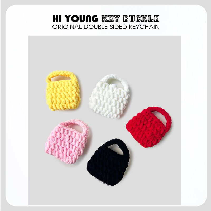 「钩织耳机包」HiYOUNG可爱毛绒蓝牙耳机保护套适用苹果airpods3小米华为vivo爱国者通用情侣挂件包配饰