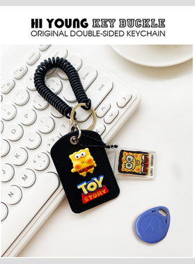 「海绵宝宝门禁」HiYOUNG原创便携门卡套钥匙扣收纳挂件包包配饰