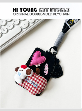 「apple小狗」原创韩系公交地铁卡套包挂件校园饭卡工作证保护套