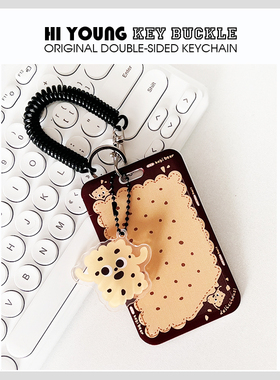 「巧克力饼干」HiYOUNG原创卡通便携卡套公交地铁食堂门禁证件套