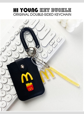 「黑麦6卡位」HiYOUNG原创PU皮黑丝卡套抽拉多位公交地铁门禁收纳