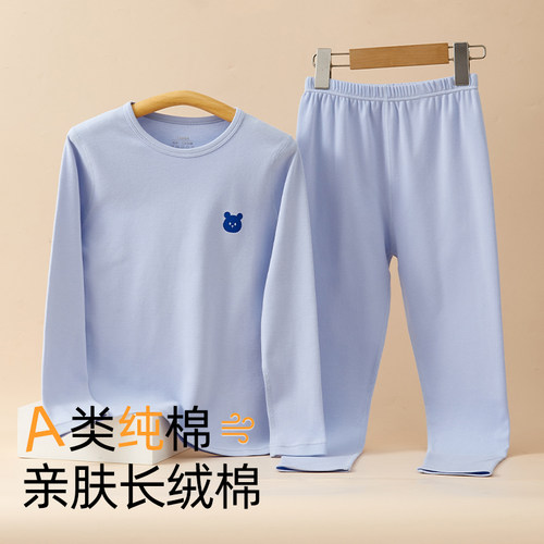 儿童秋衣套装全棉纯棉a类保暖